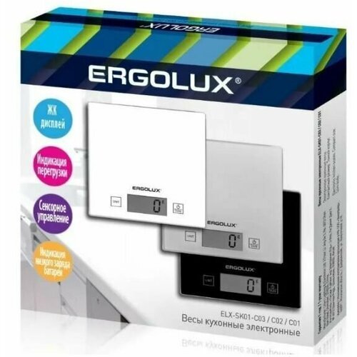 Электронные кухонные весы белые Ergolux ERGOLUX