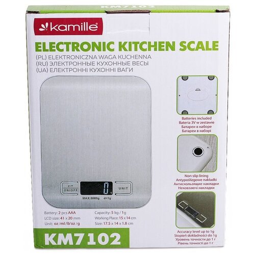 Кухонные весы Kamille KM-7102, серебристый