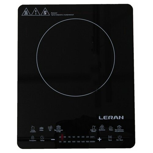 Индукционная плита Leran ITC 108 SL, черный
