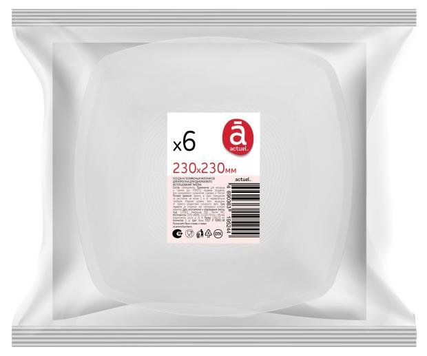 Набор одноразовых тарелок Actuel белые, 6х23 см