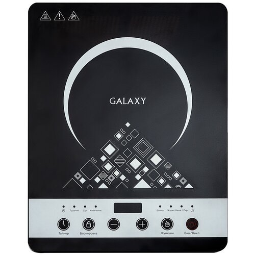 Индукционная плита GALAXY LINE GL 3059, черный/серебристый