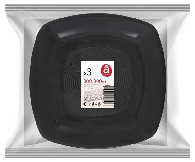 Набор одноразовых тарелок Actuel черные, 6х30 см