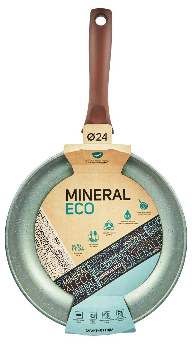 Сковорода Нева Металл Посуда Mineraleco, 24 см