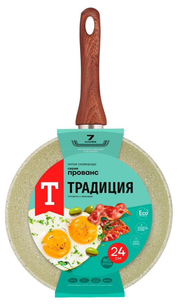 Сковорода Традиция литая Прованс, 26 см