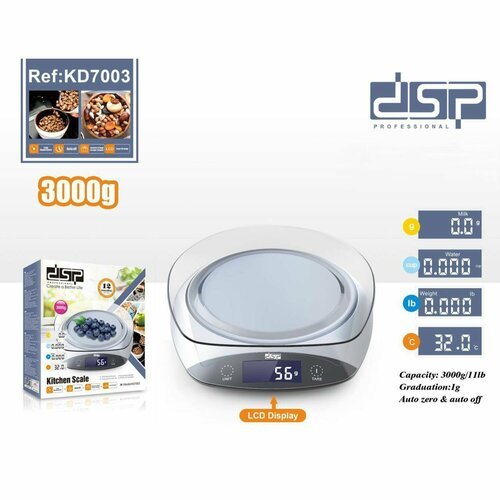 Весы кухонные электронные DSP KD-7003, 3 кг