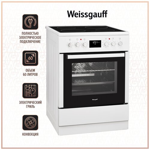 Электрическая плита Weissgauff WES E12V15 WE